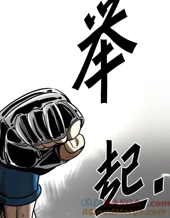 《鲨鱼》338.天敌图53