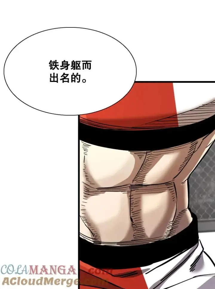 《鲨鱼》338.天敌图81