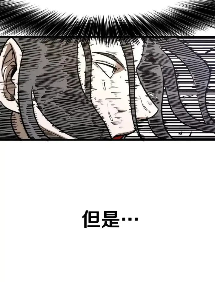 《鲨鱼》339.险胜图40