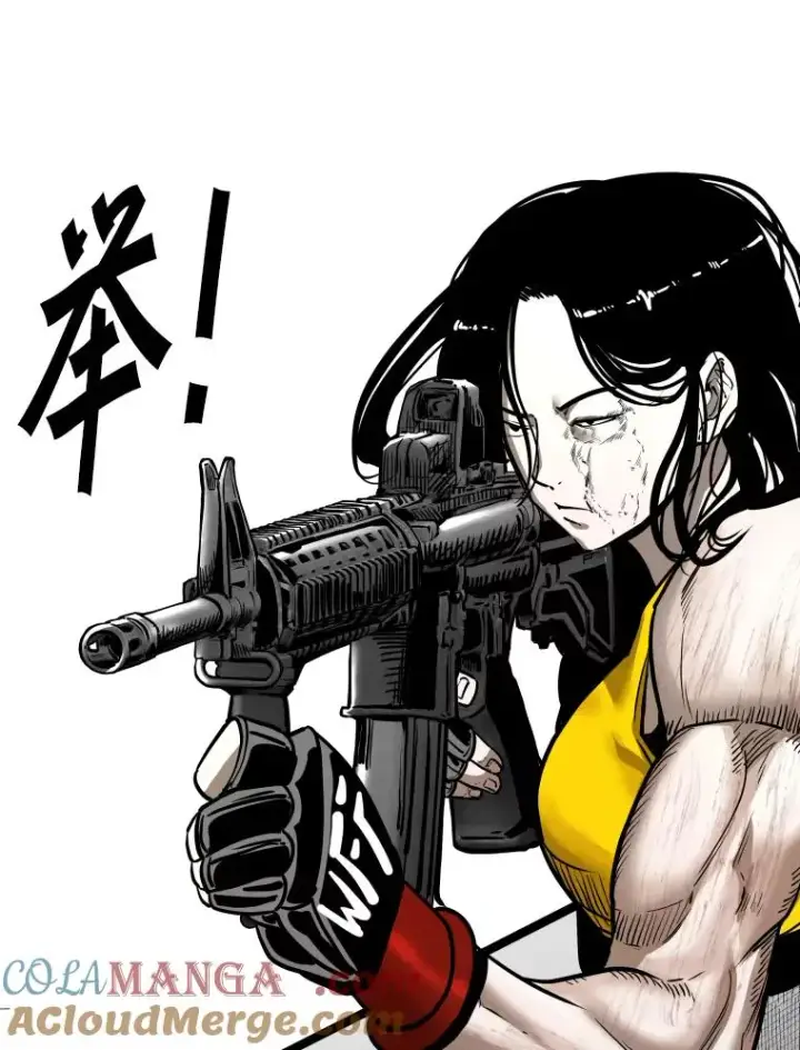 《鲨鱼》339.险胜图41