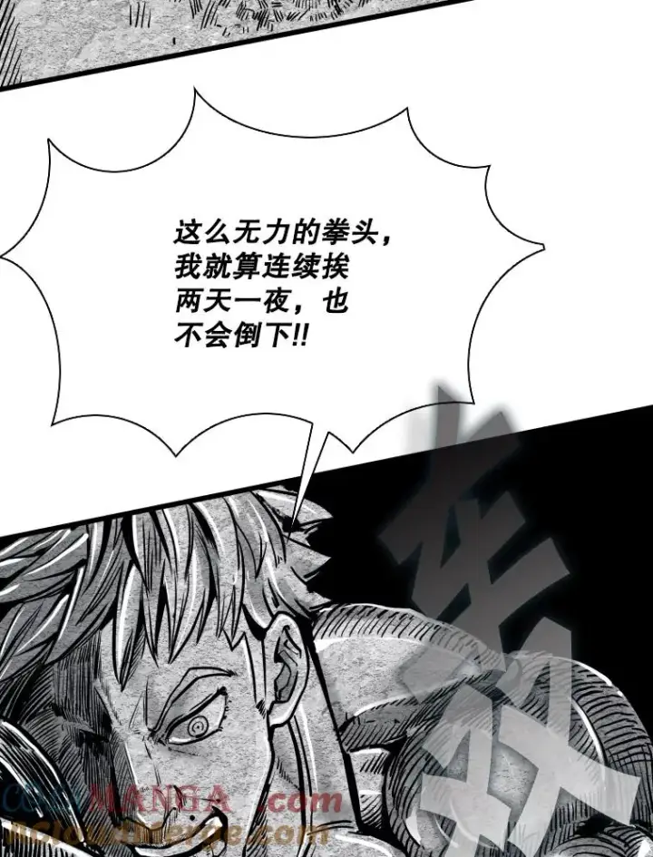 《鲨鱼》339.险胜图49