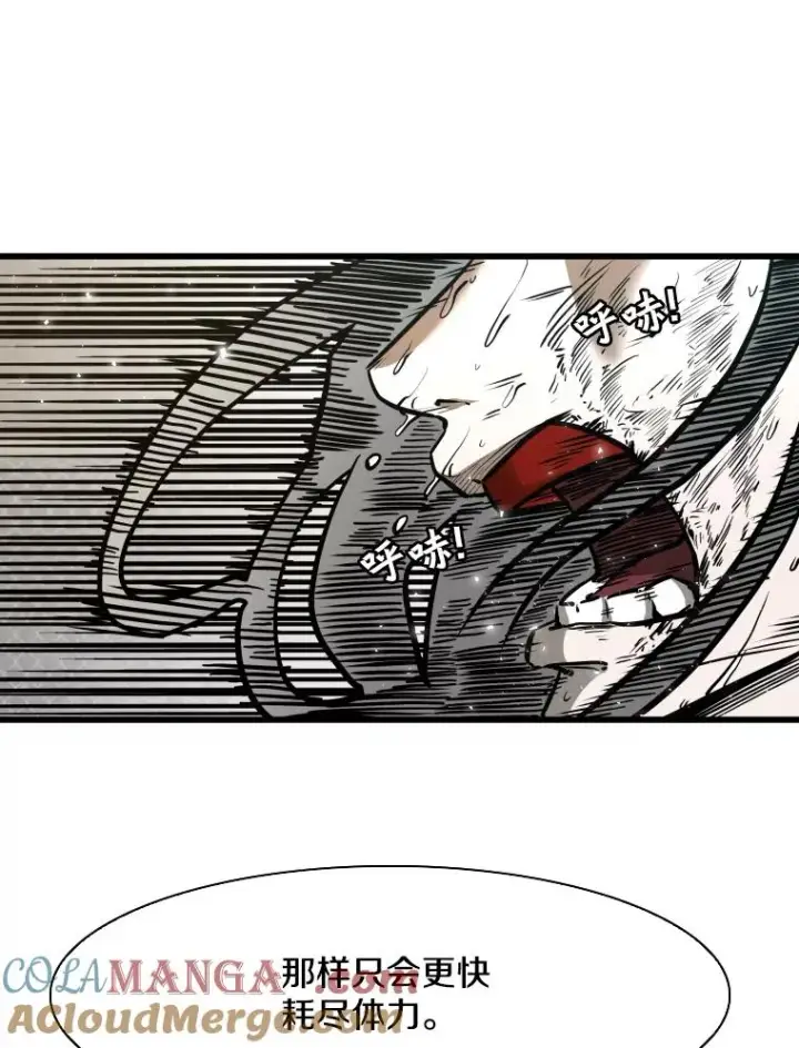 《鲨鱼》339.险胜图53