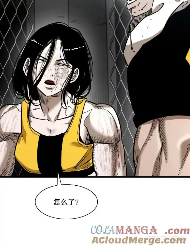 《鲨鱼》339.险胜图9