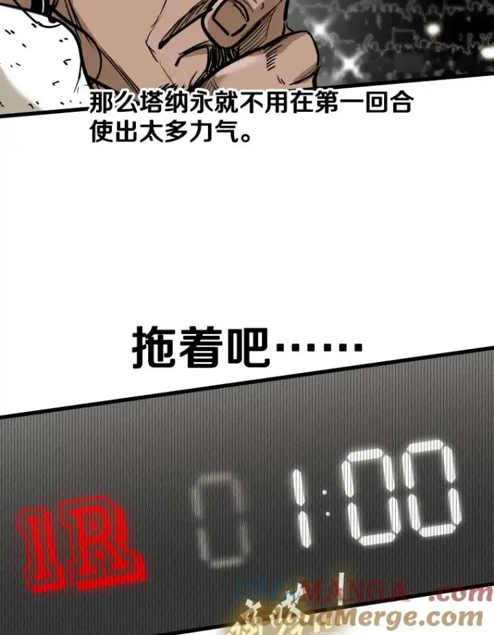 《鲨鱼》340.50秒暗号图105