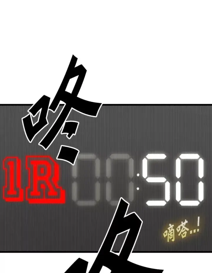 《鲨鱼》340.50秒暗号图111
