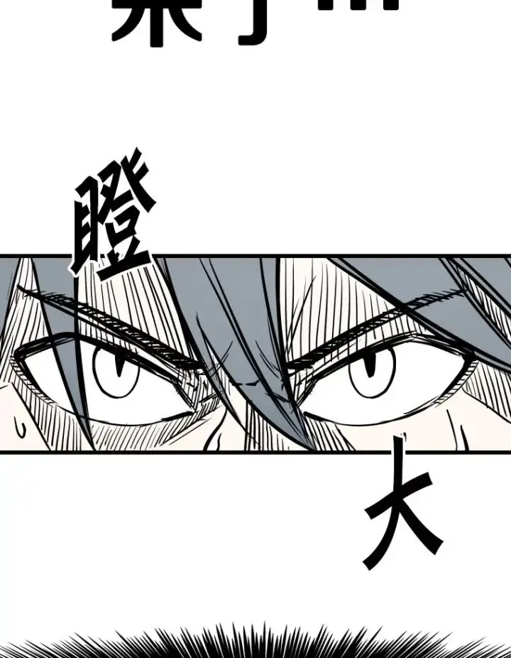 《鲨鱼》340.50秒暗号图115