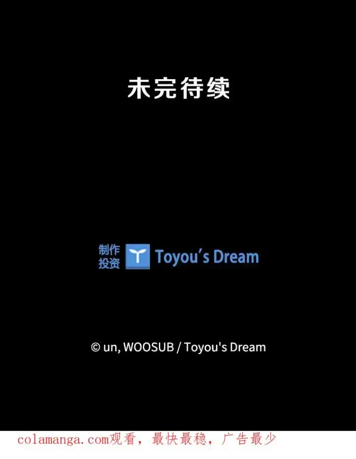 《鲨鱼》340.50秒暗号图119