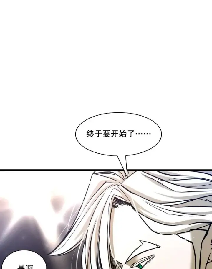《鲨鱼》340.50秒暗号图12
