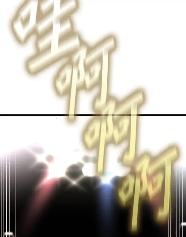 《鲨鱼》340.50秒暗号图36