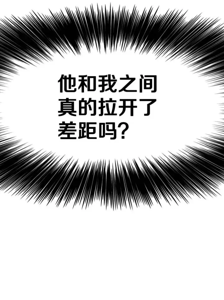 《鲨鱼》340.50秒暗号图52