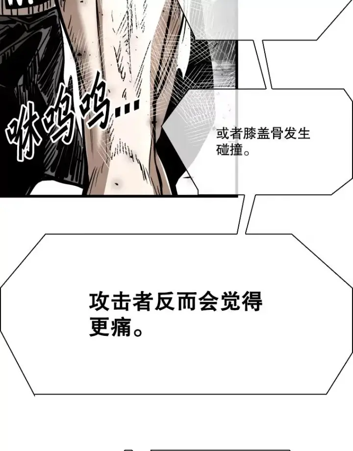 《鲨鱼》340.50秒暗号图66