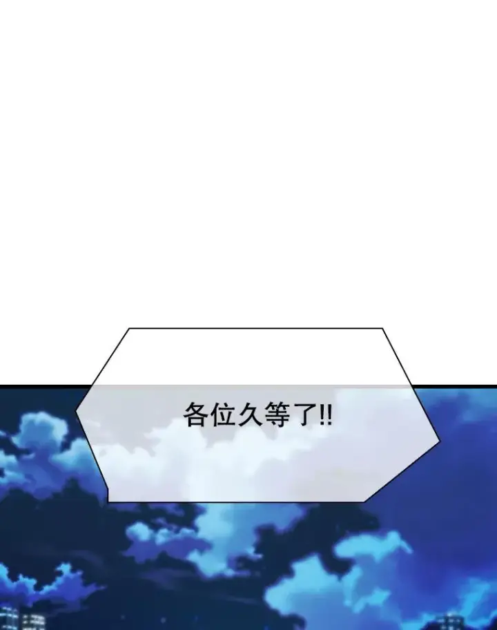 《鲨鱼》340.50秒暗号图7