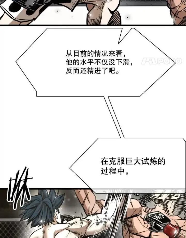 《鲨鱼》340.50秒暗号图71
