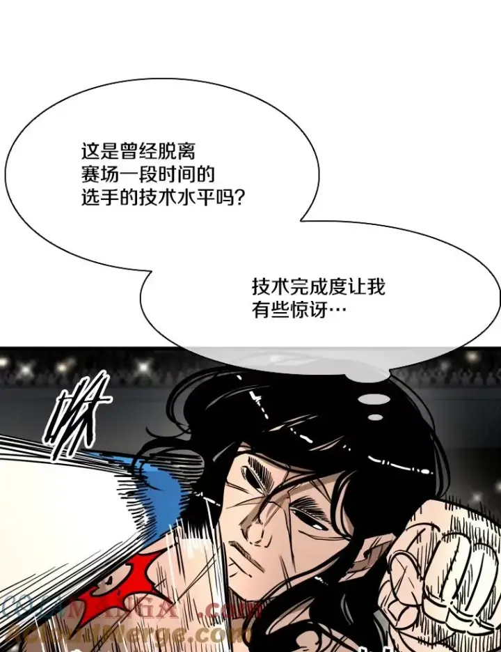 《鲨鱼》340.50秒暗号图73