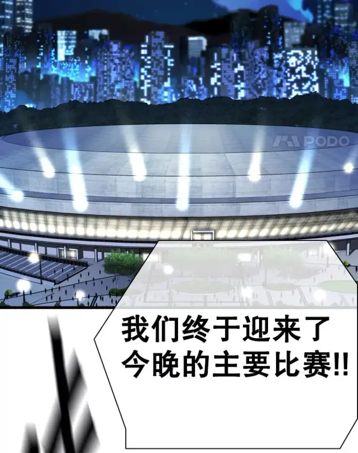 《鲨鱼》340.50秒暗号图8
