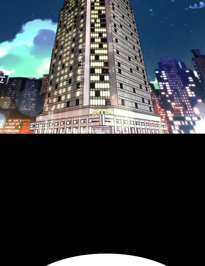 《鲨鱼》340.50秒暗号图80