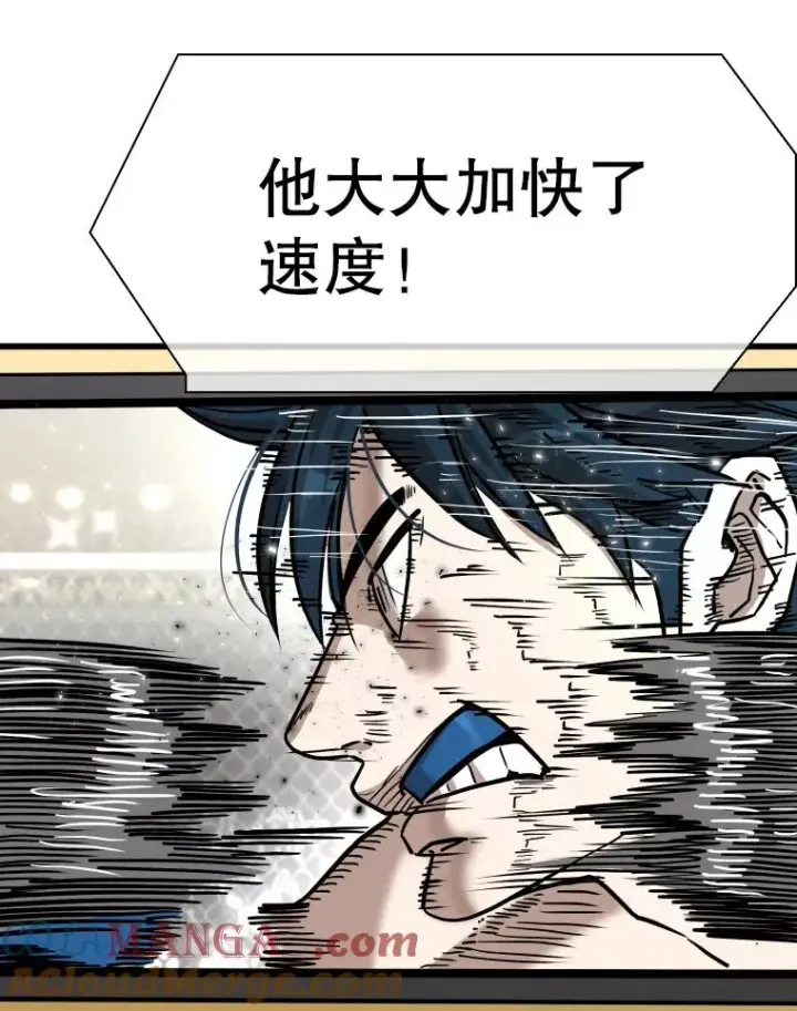 《鲨鱼》341.突袭失败图49
