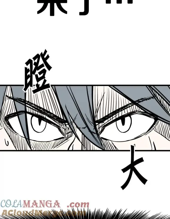 《鲨鱼》341.突袭失败图5