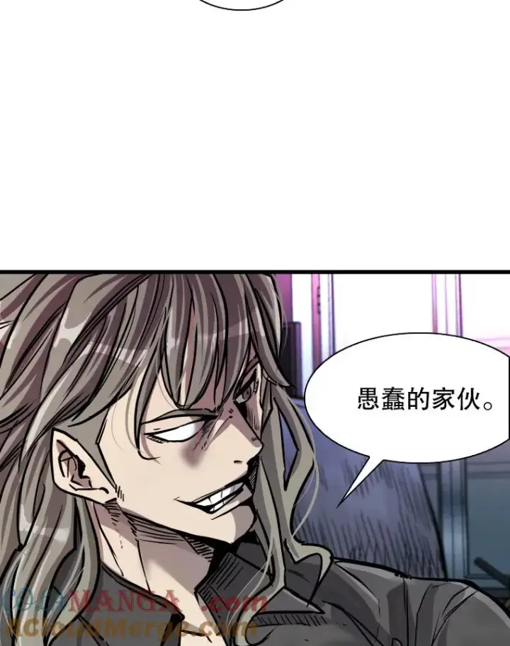 《鲨鱼》341.突袭失败图53