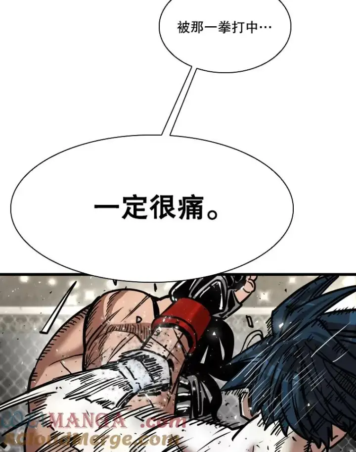《鲨鱼》341.突袭失败图57