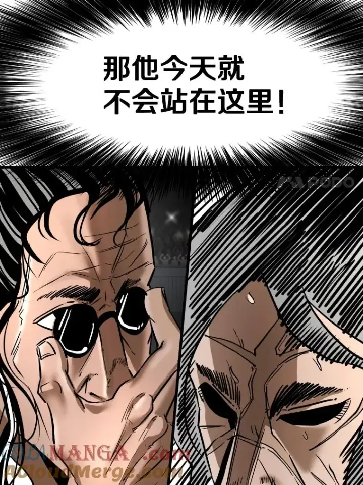 《鲨鱼》341.突袭失败图81