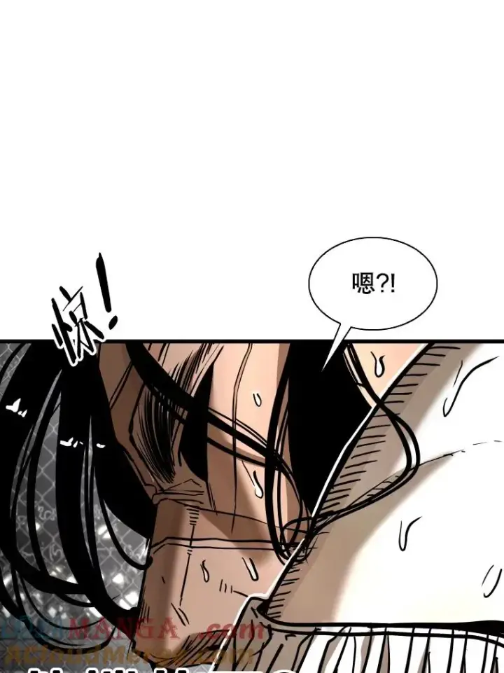 《鲨鱼》341.突袭失败图85