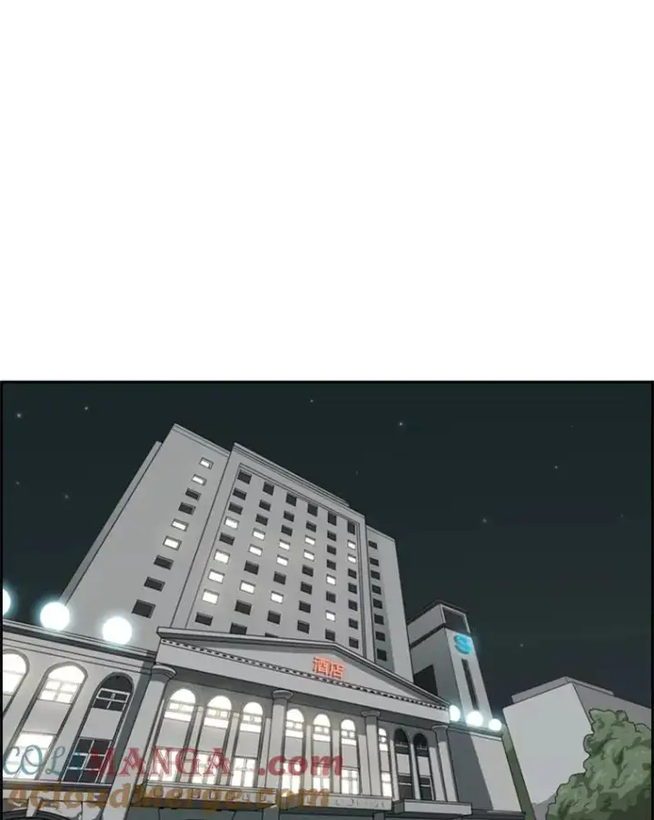 漫画《鲨鱼》75.被跟踪第105张图