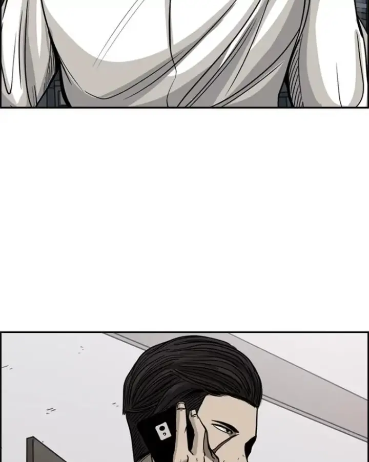 漫画《鲨鱼》75.被跟踪第108张图