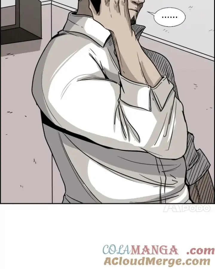漫画《鲨鱼》75.被跟踪第109张图