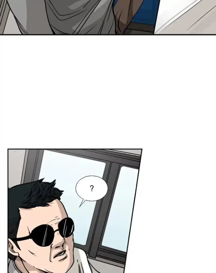 漫画《鲨鱼》75.被跟踪第23张图