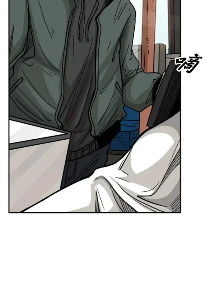 漫画《鲨鱼》75.被跟踪第30张图
