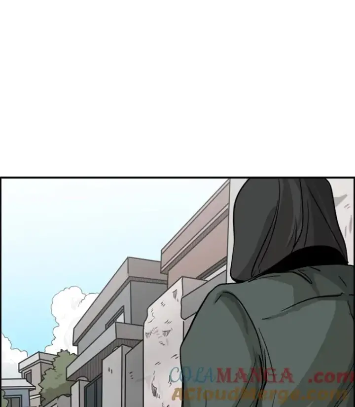 漫画《鲨鱼》75.被跟踪第5张图