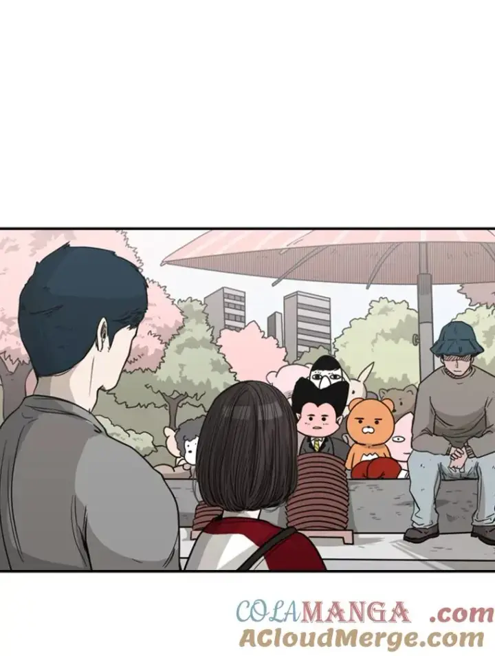 漫画《鲨鱼》75.被跟踪第53张图