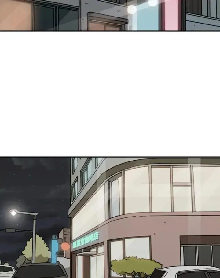 漫画《鲨鱼》75.被跟踪第60张图