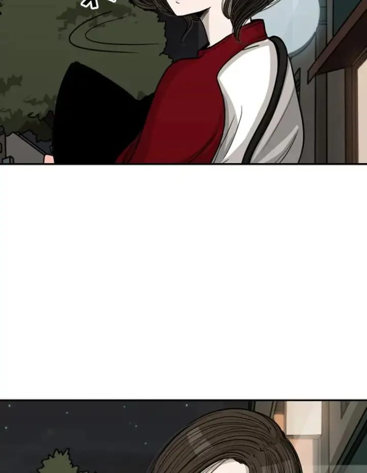 漫画《鲨鱼》75.被跟踪第91张图