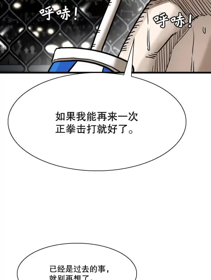 《鲨鱼》342.以退为进图10