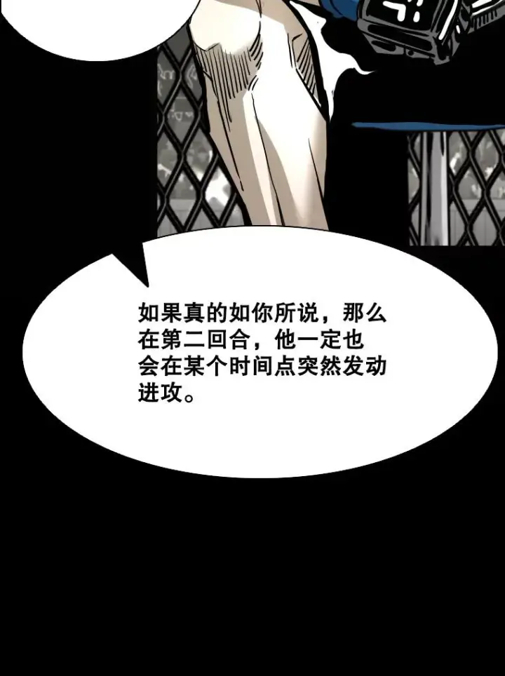《鲨鱼》342.以退为进图100