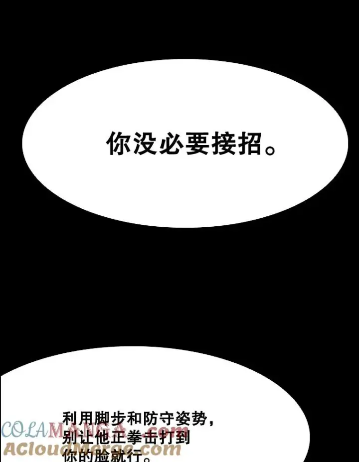《鲨鱼》342.以退为进图101