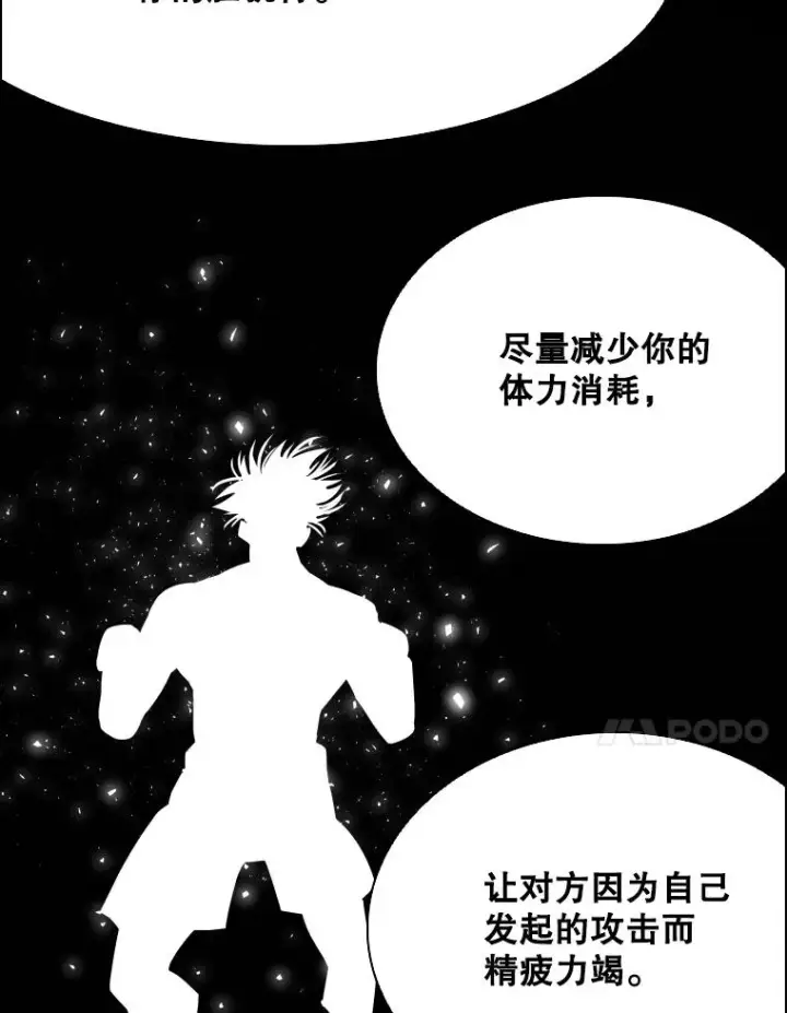 《鲨鱼》342.以退为进图102