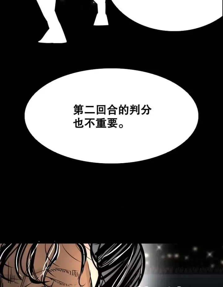 《鲨鱼》342.以退为进图103