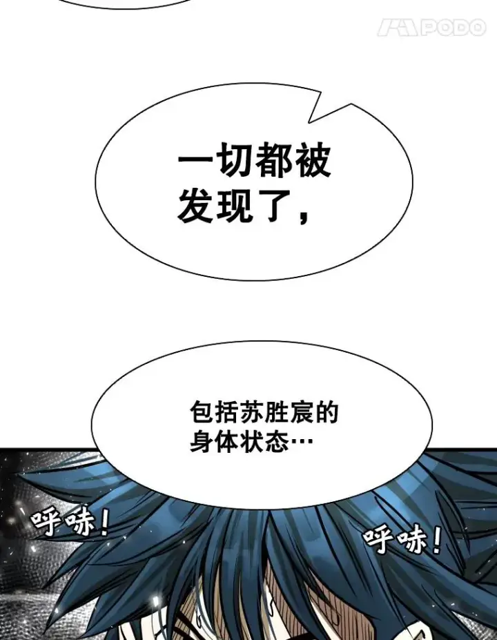 《鲨鱼》342.以退为进图106