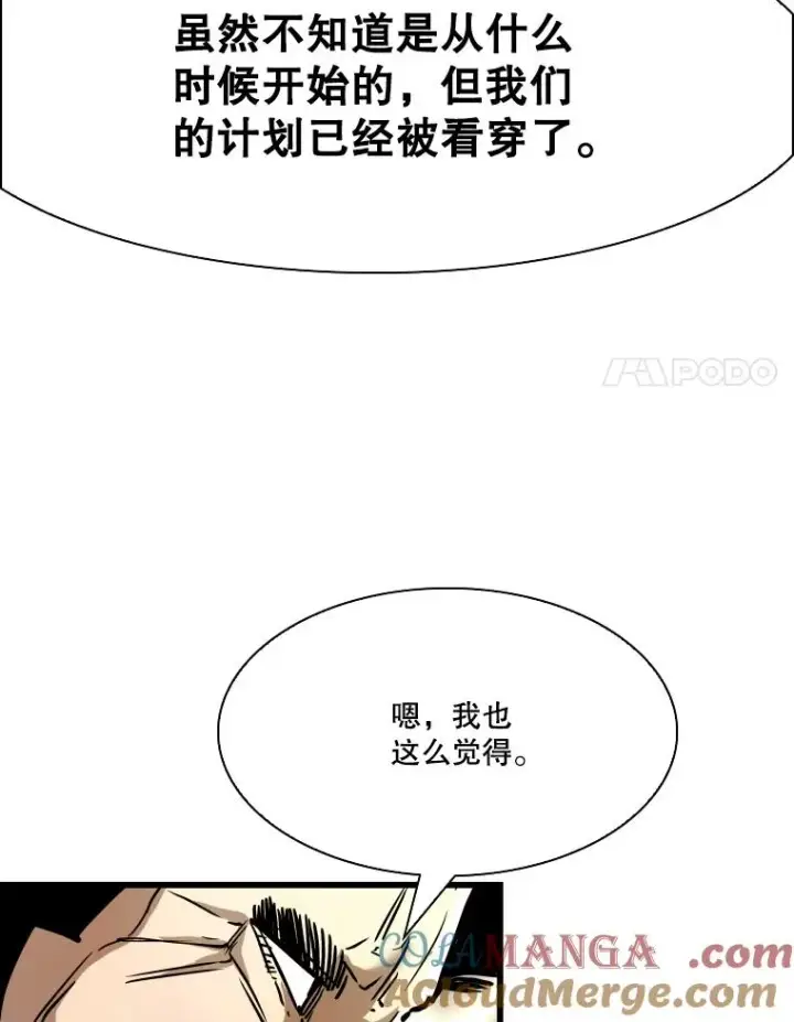 《鲨鱼》342.以退为进图109
