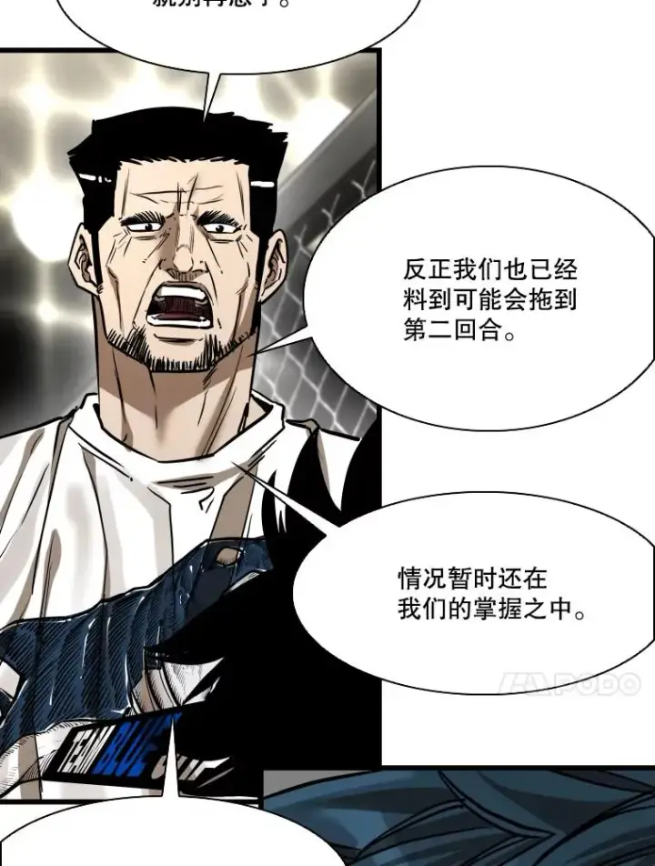 《鲨鱼》342.以退为进图11