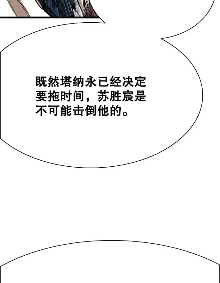 《鲨鱼》342.以退为进图111