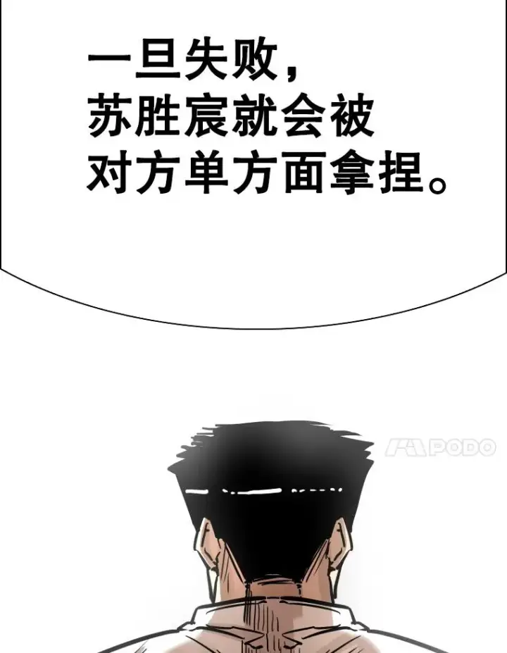 《鲨鱼》342.以退为进图112