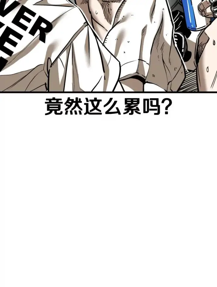 《鲨鱼》342.以退为进图14
