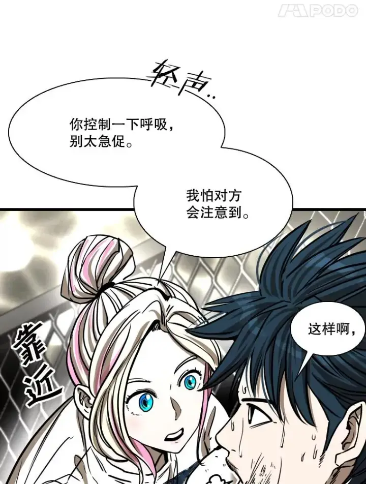 《鲨鱼》342.以退为进图15