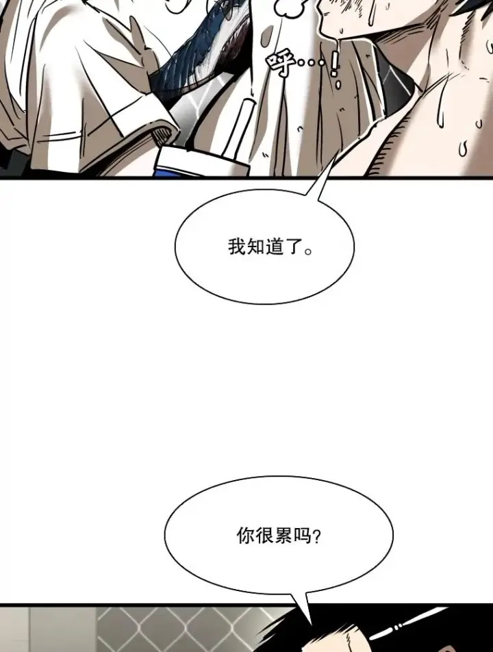 《鲨鱼》342.以退为进图16