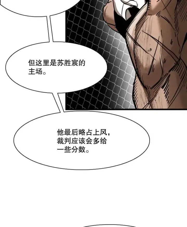 《鲨鱼》342.以退为进图2