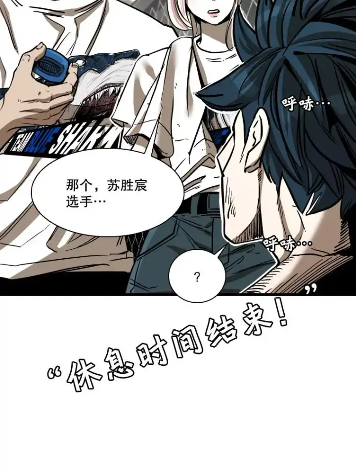 《鲨鱼》342.以退为进图22